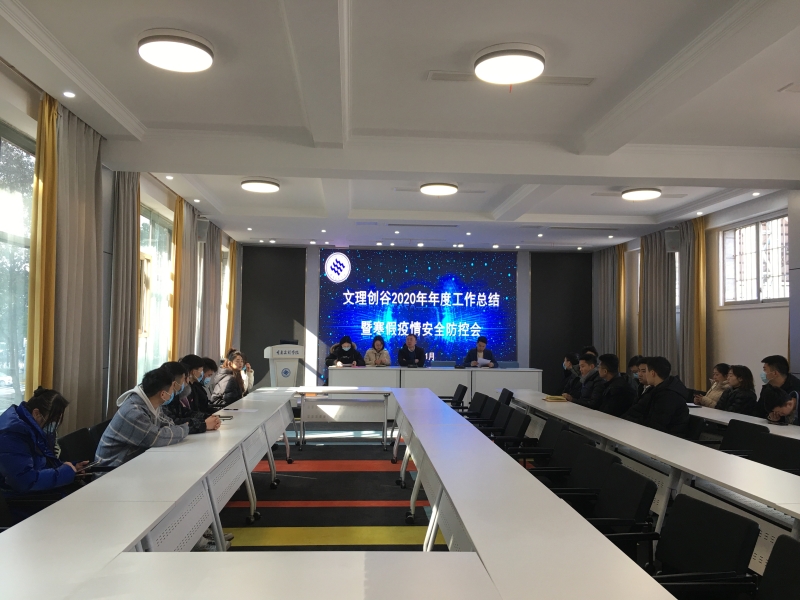 QQ图片20210114165052.jpg