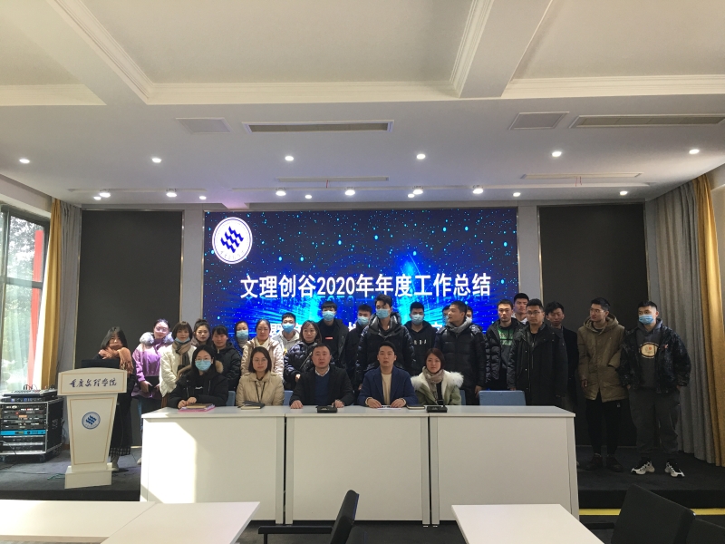 QQ图片20210114165116.jpg