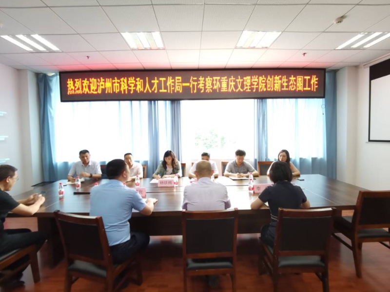 QQ图片20210709101527.jpg