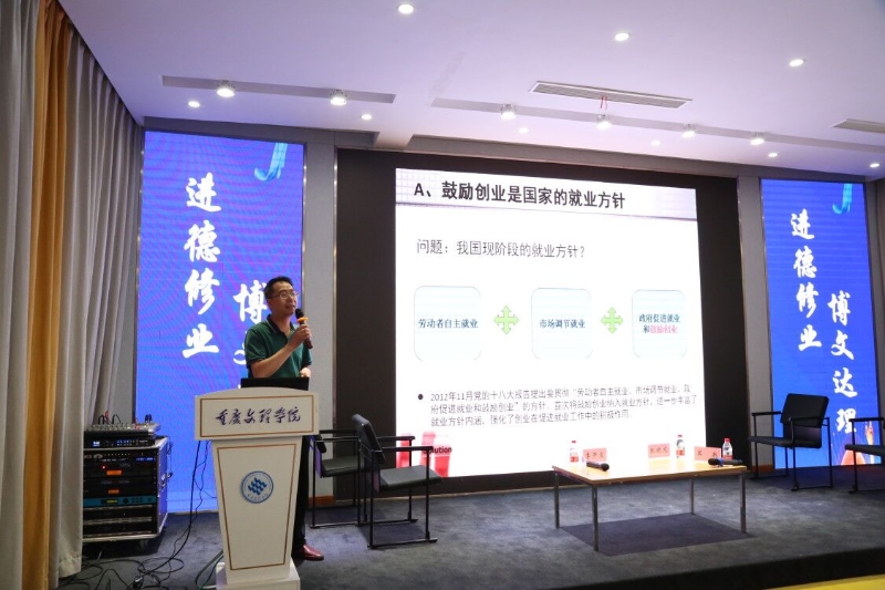 张晓东送政策.jpg