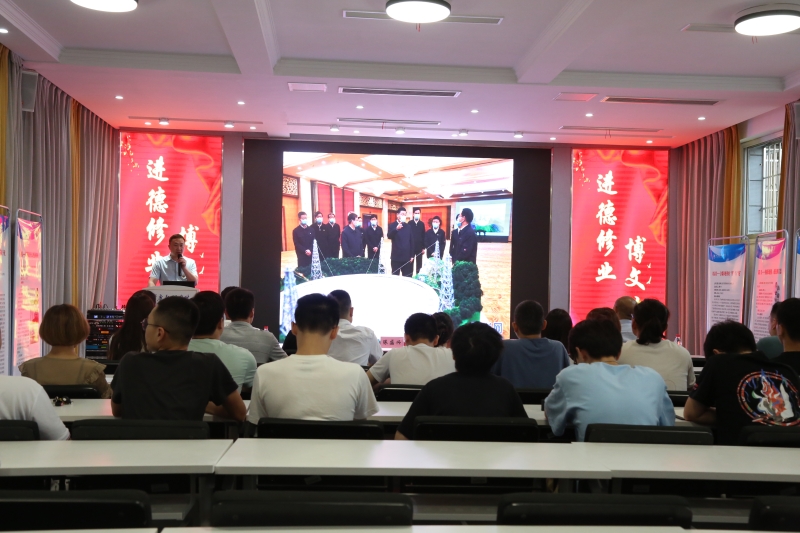 陈盛兴讲党课.jpg