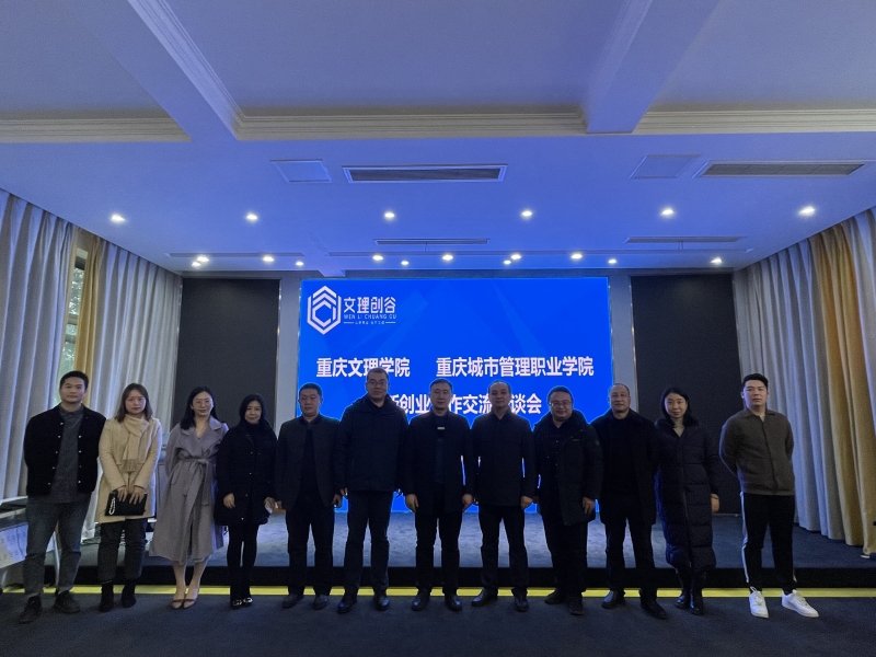 QQ图片20211119152633.jpg