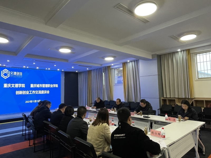 QQ图片20211119152643.jpg