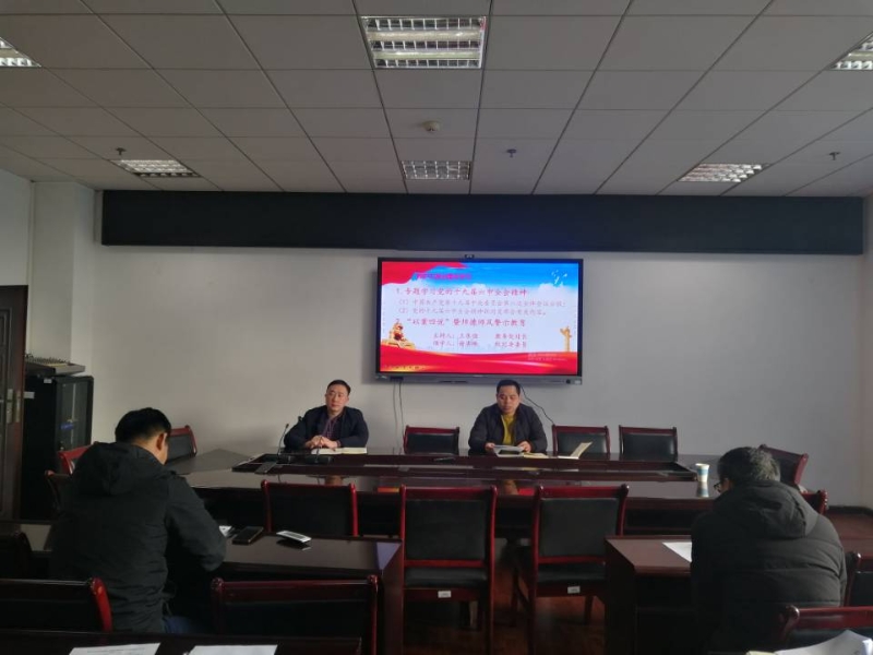 QQ图片20211201173442.jpg