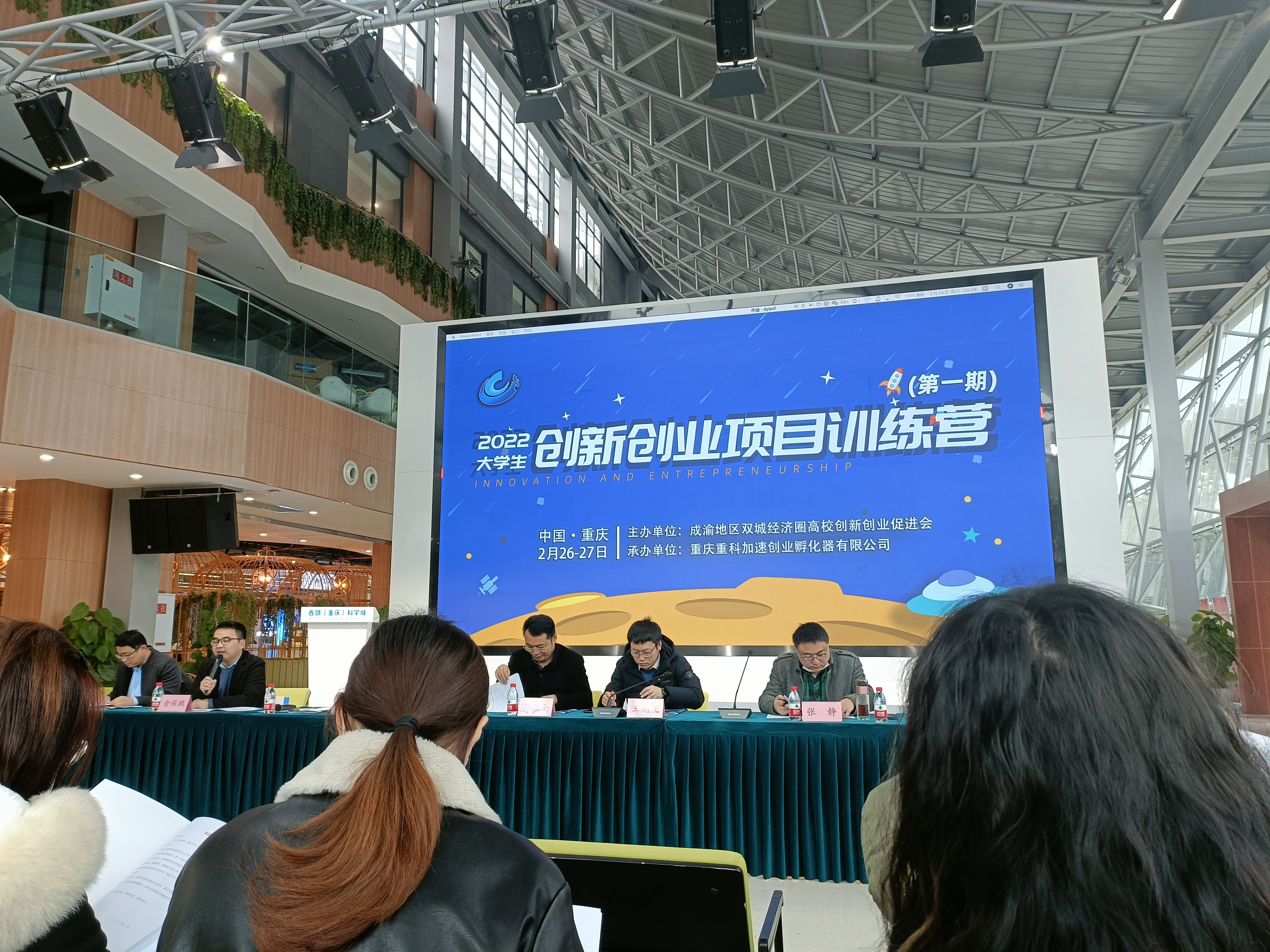 yhFa_1646182783674070578.jpg