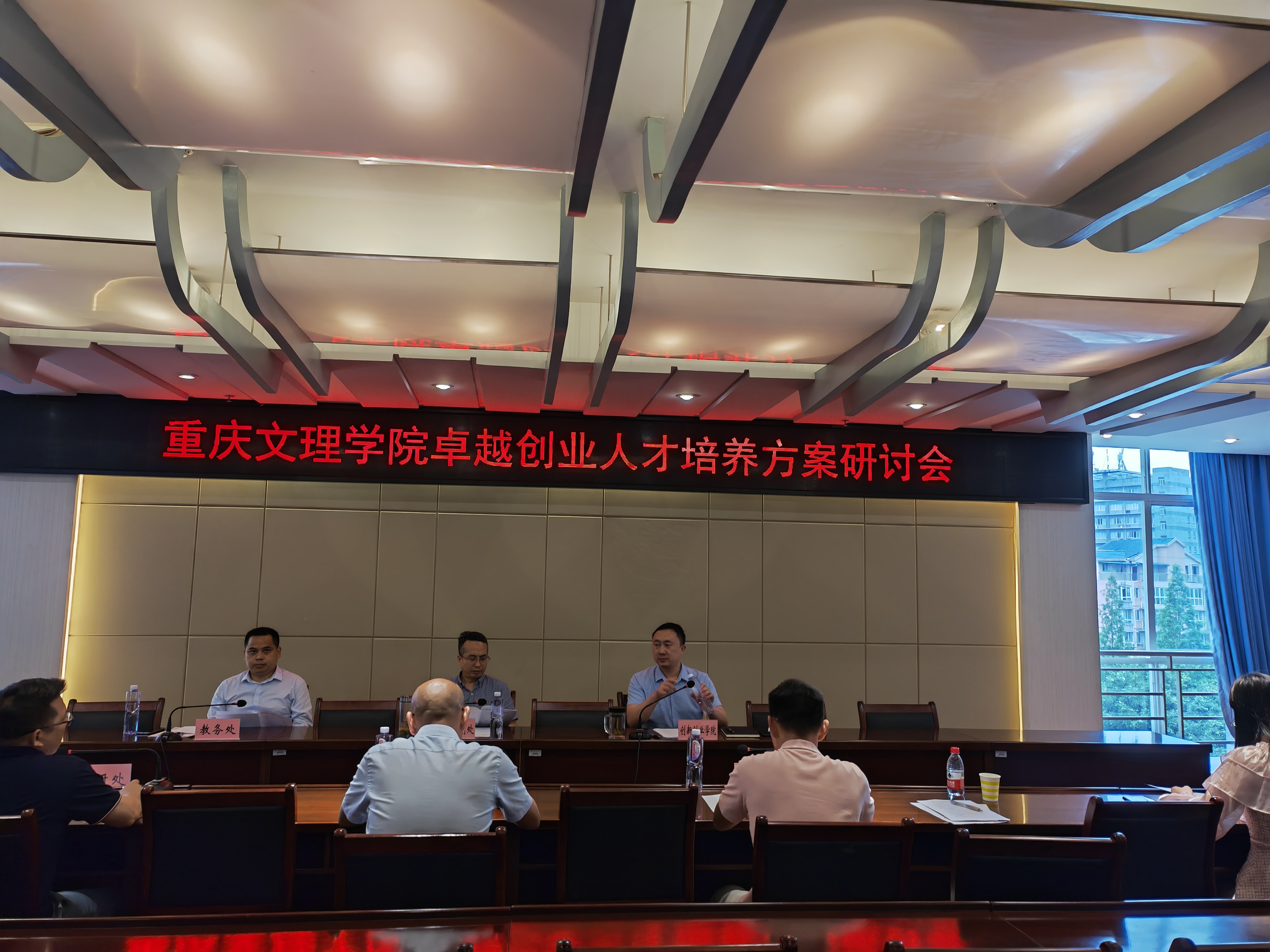 微信图片_20220614145017.jpg