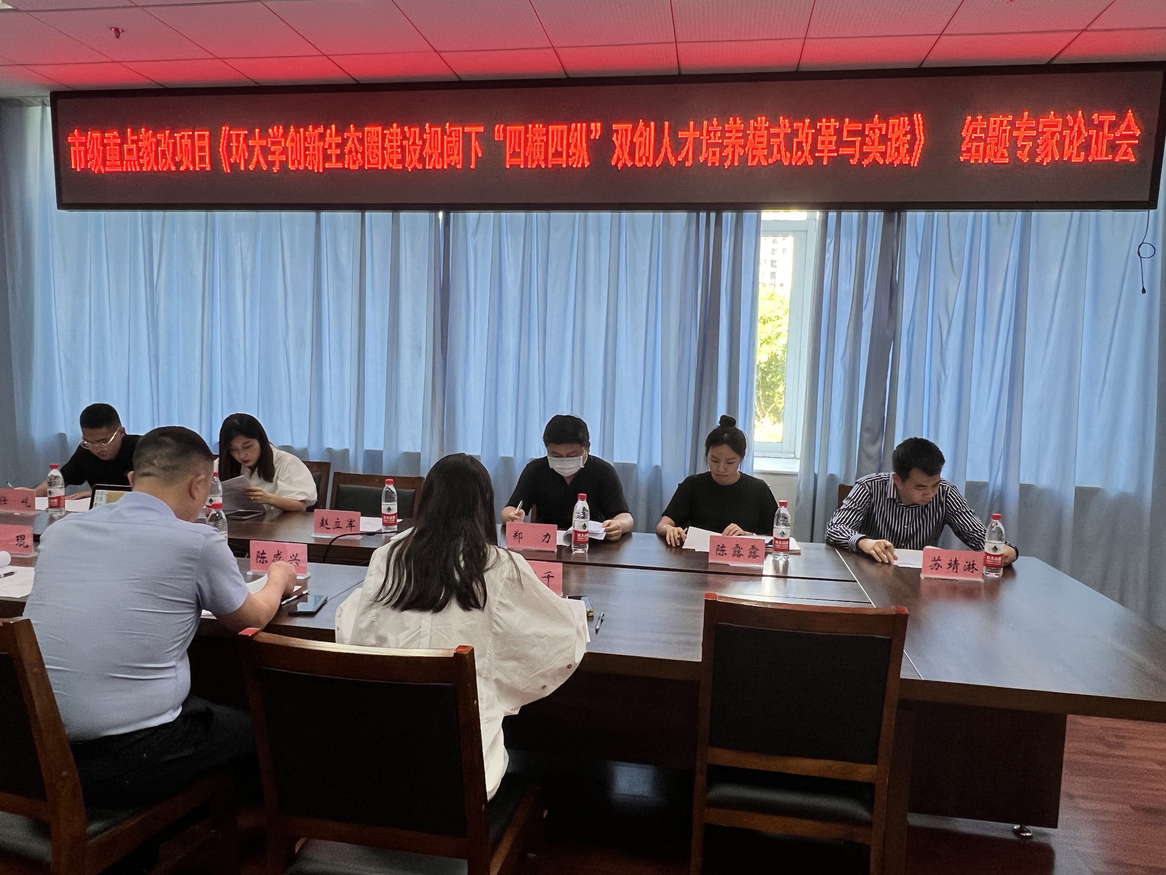 微信图片_20221006105559.jpg
