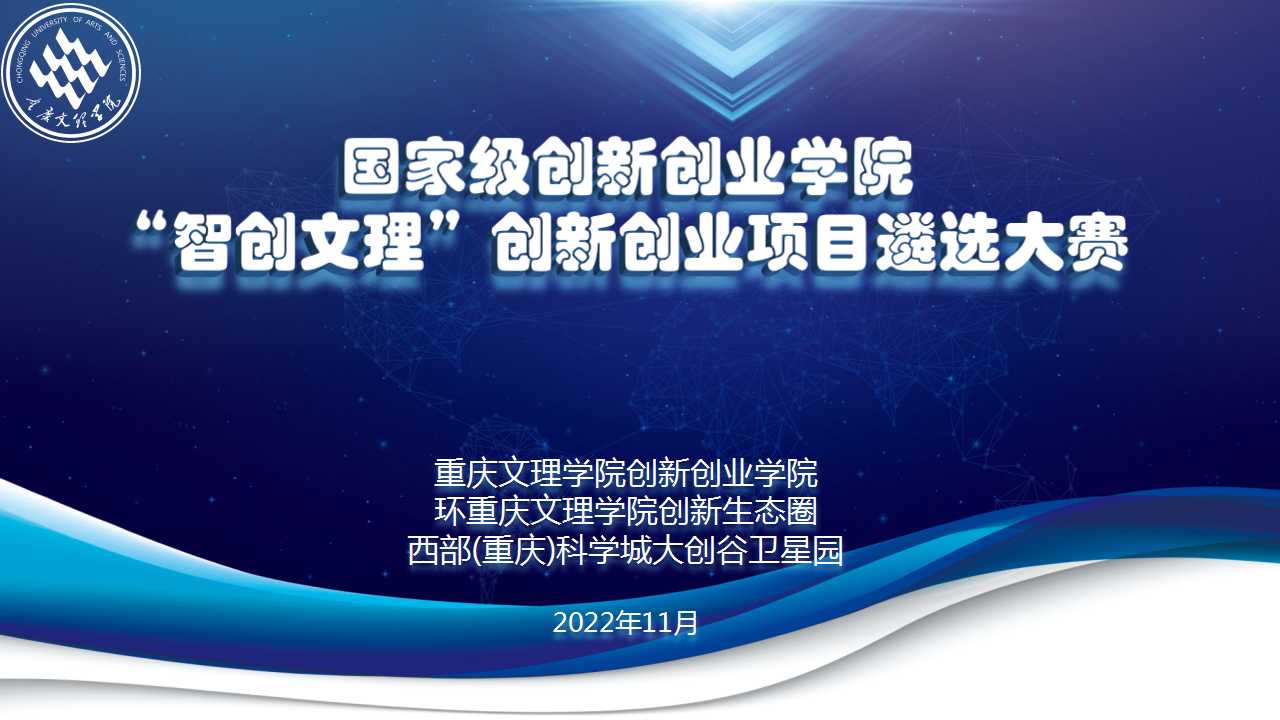 XUPm_1669688867605044513.jpg