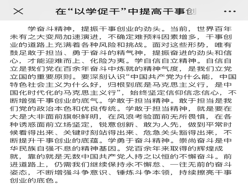 nyIJ_1687921114875080566.jpg
