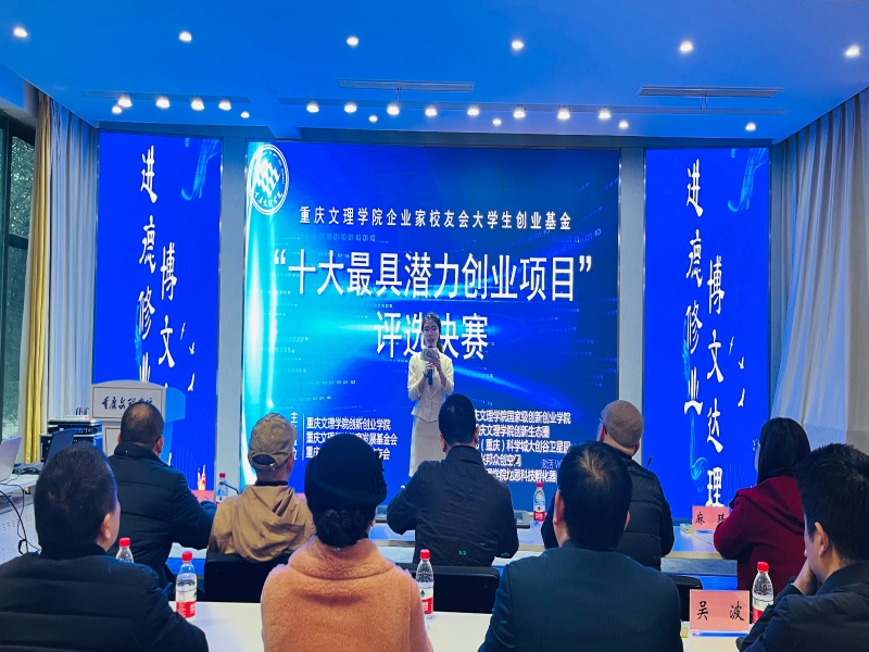 微信图片_20231227163435.jpg