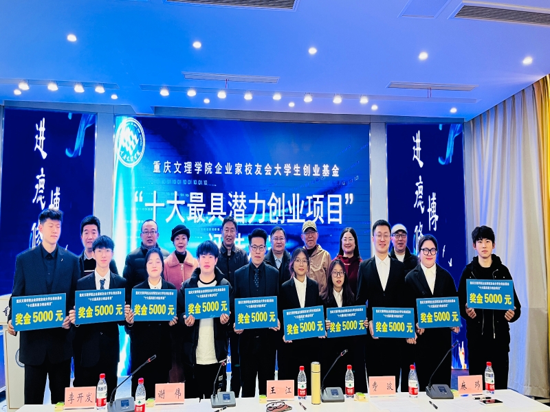 微信图片_20231227163441.jpg