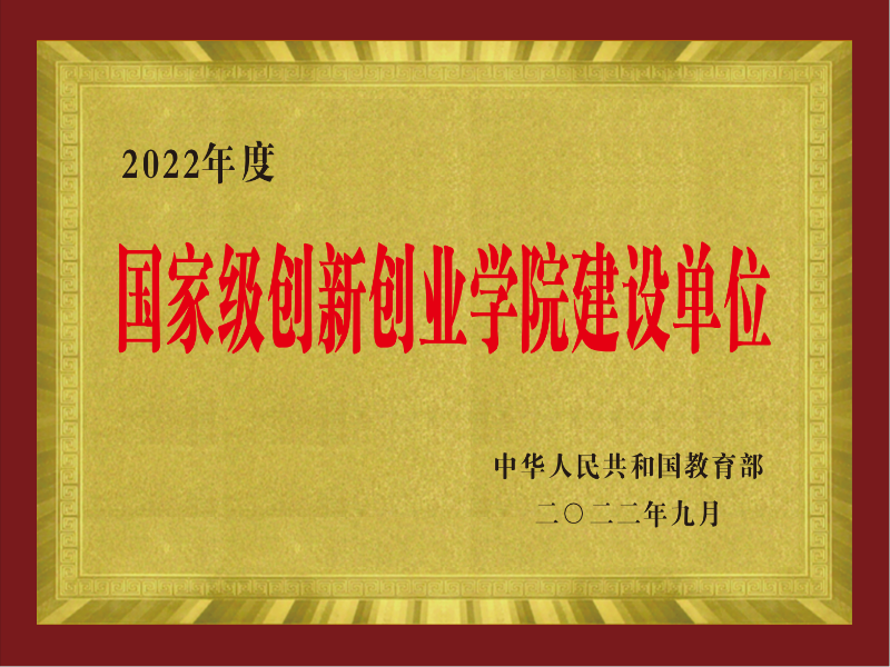 GZbo_1714980239889037471.png 4.png