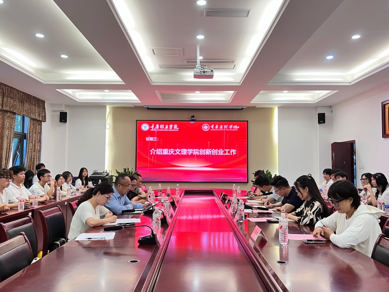 会场.jpg