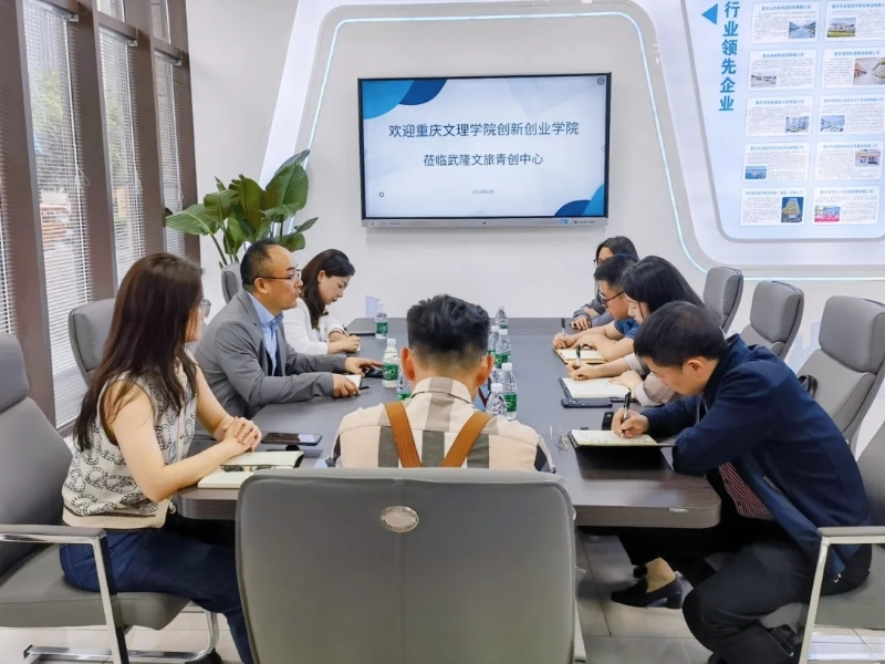 QQ图片20240605153756.jpg