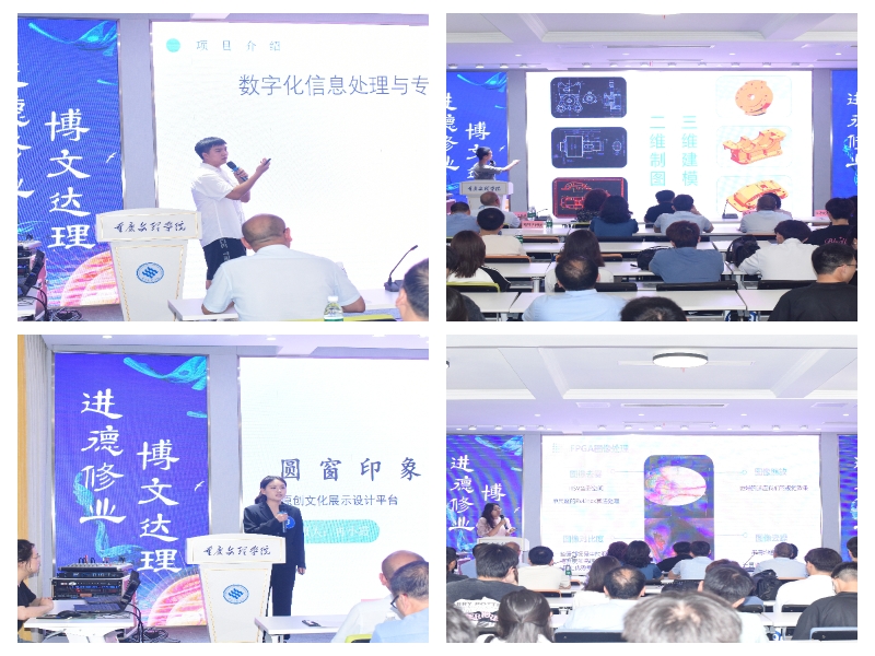 下载.jpg
