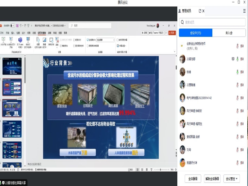 QQ图片20240703092053.jpg