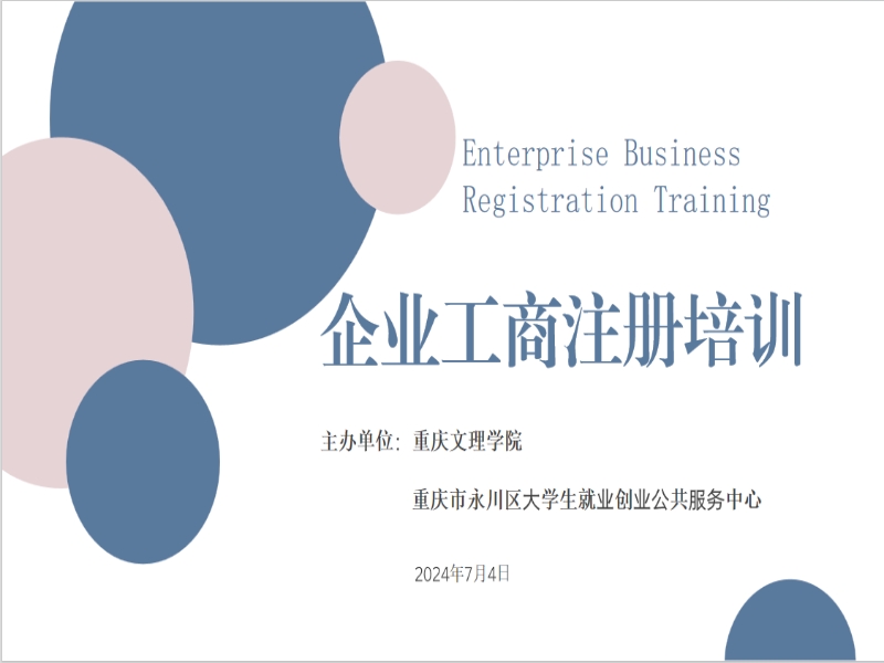 aQXl_1720080067878031216.jpg mmexport1720061684309.jpg