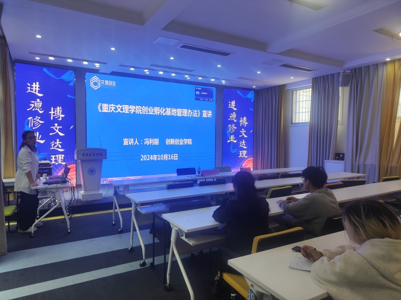 QQ图片20241017152258.jpg