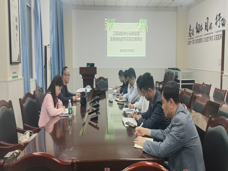 微信图片_20241022181903.jpg