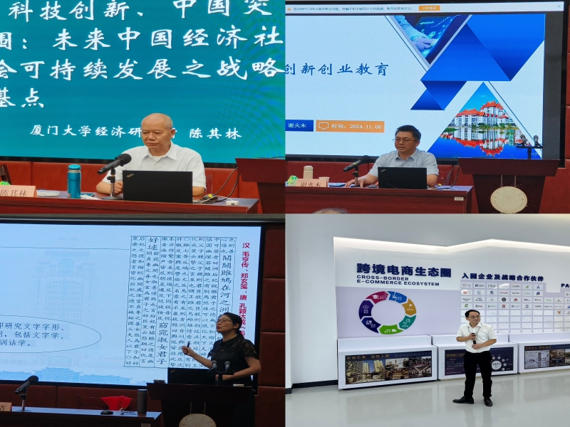 微信图片_20241112092520.jpg