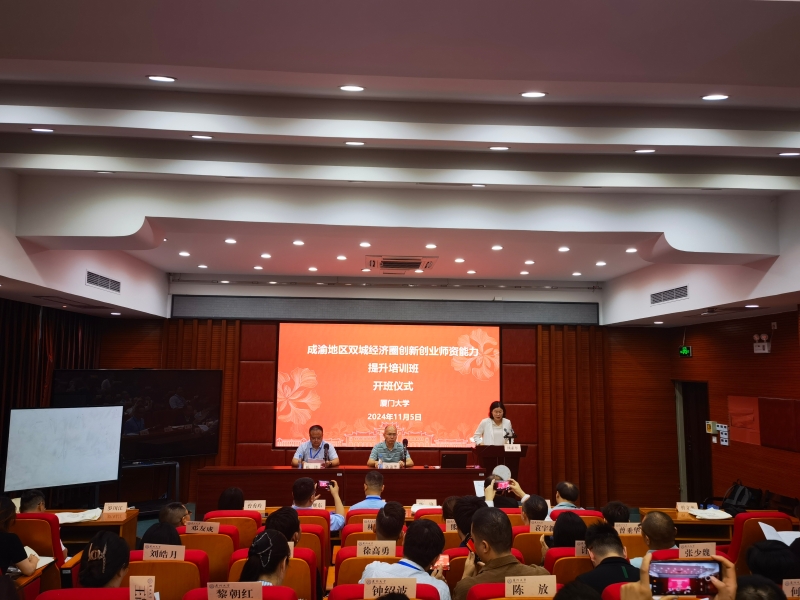 微信图片_20241111182534.jpg