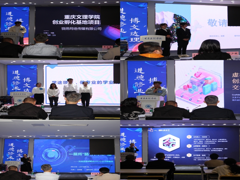 QQ图片20241115104854.jpg