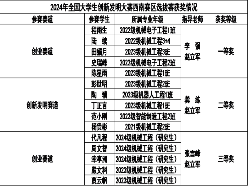111.png