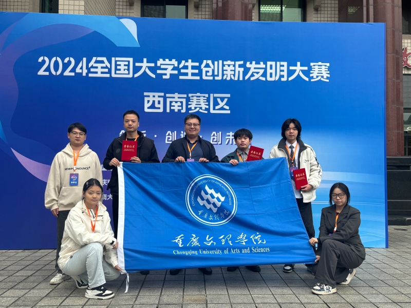 mmexport1732151295942.jpg