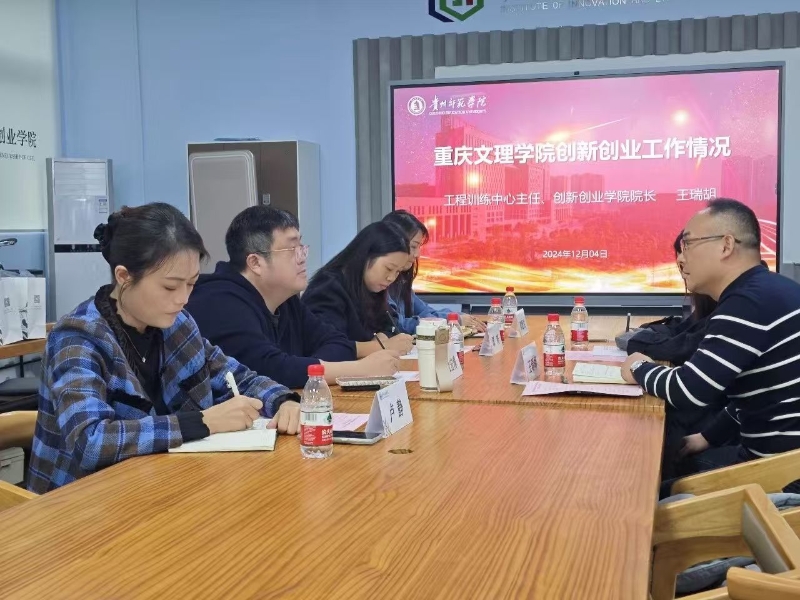 微信图片_1.jpg