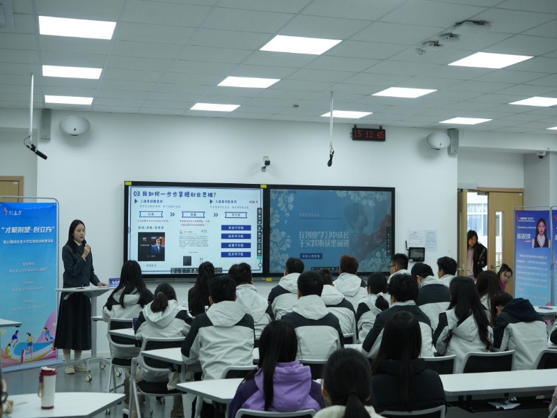 新闻图片2.jpg