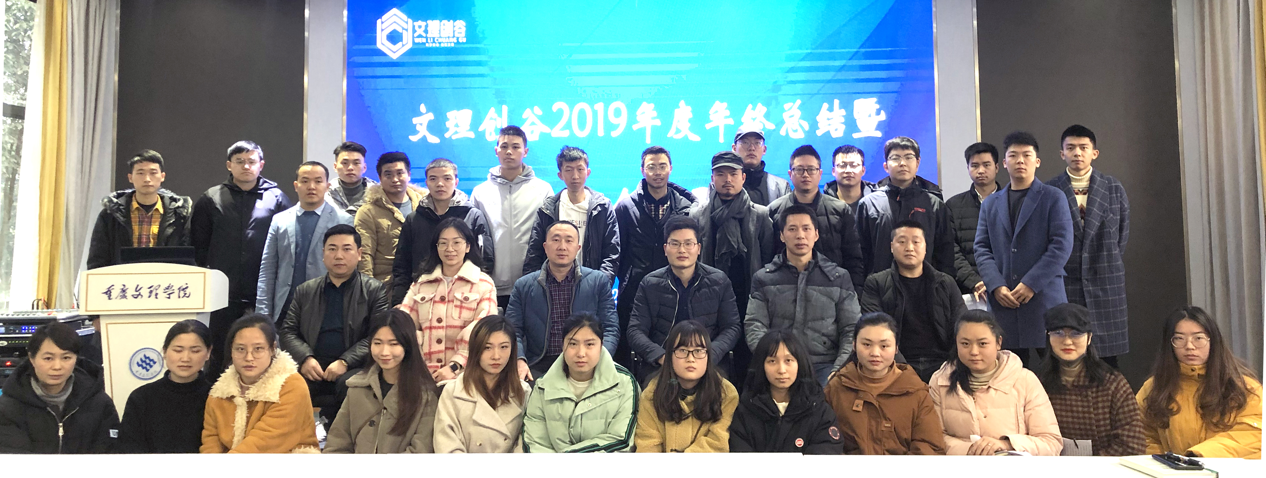 微信图片_20200116144947.jpg
